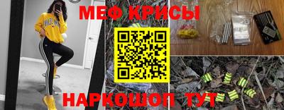 ешки Тулун