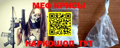 кокаин VHQ Тула