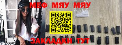 ешки Тулун