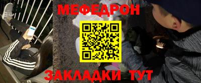 синтетический гашиш Туймазы