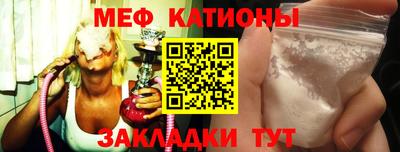 кокаин VHQ Тула