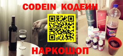 синтетический гашиш Туймазы