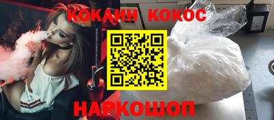 синтетический гашиш Туймазы