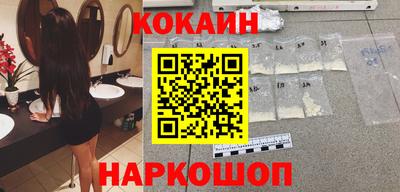 ешки Тулун