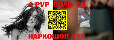 кокаин VHQ Тула