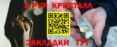 ешки Тулун