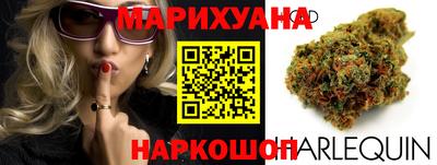 синтетический гашиш Туймазы