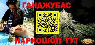 ешки Тулун
