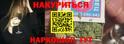 ешки Тулун