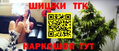 ешки Тулун