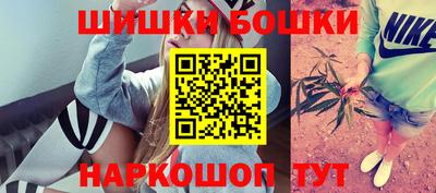 кокаин VHQ Тула