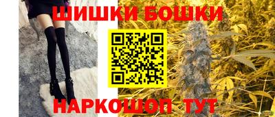 синтетический гашиш Туймазы