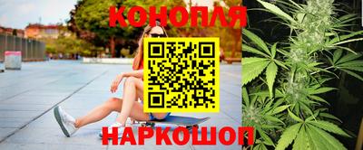 кокаин VHQ Тула
