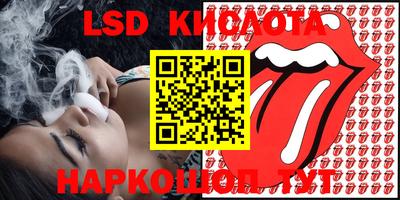 синтетический гашиш Туймазы