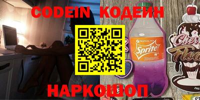 синтетический гашиш Туймазы