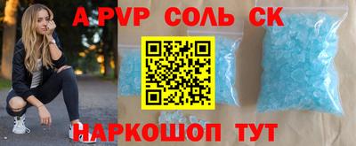 кокаин VHQ Тула