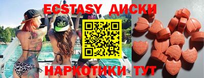 кокаин VHQ Тула