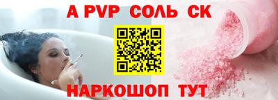 кокаин VHQ Тула