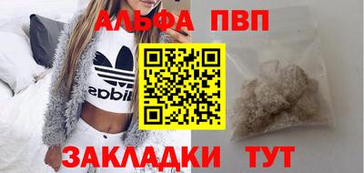 кокаин VHQ Тула