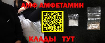 ешки Тулун