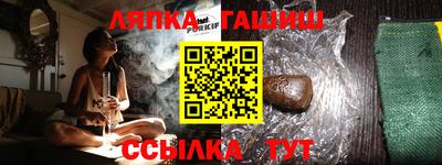 кокаин VHQ Тула