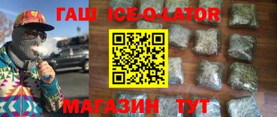 кокаин VHQ Тула