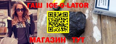 ешки Тулун
