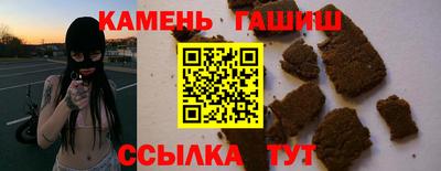 ешки Тулун