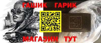 кокаин VHQ Тула