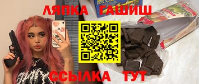кокаин VHQ Тула