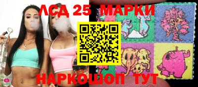 синтетический гашиш Туймазы