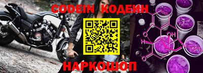 синтетический гашиш Туймазы