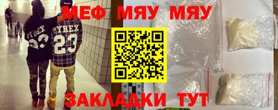 кокаин VHQ Тула