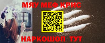 кокаин VHQ Тула
