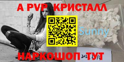 ешки Тулун